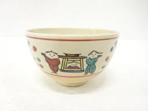 京焼　橋本紫雲造　奈良絵　茶碗